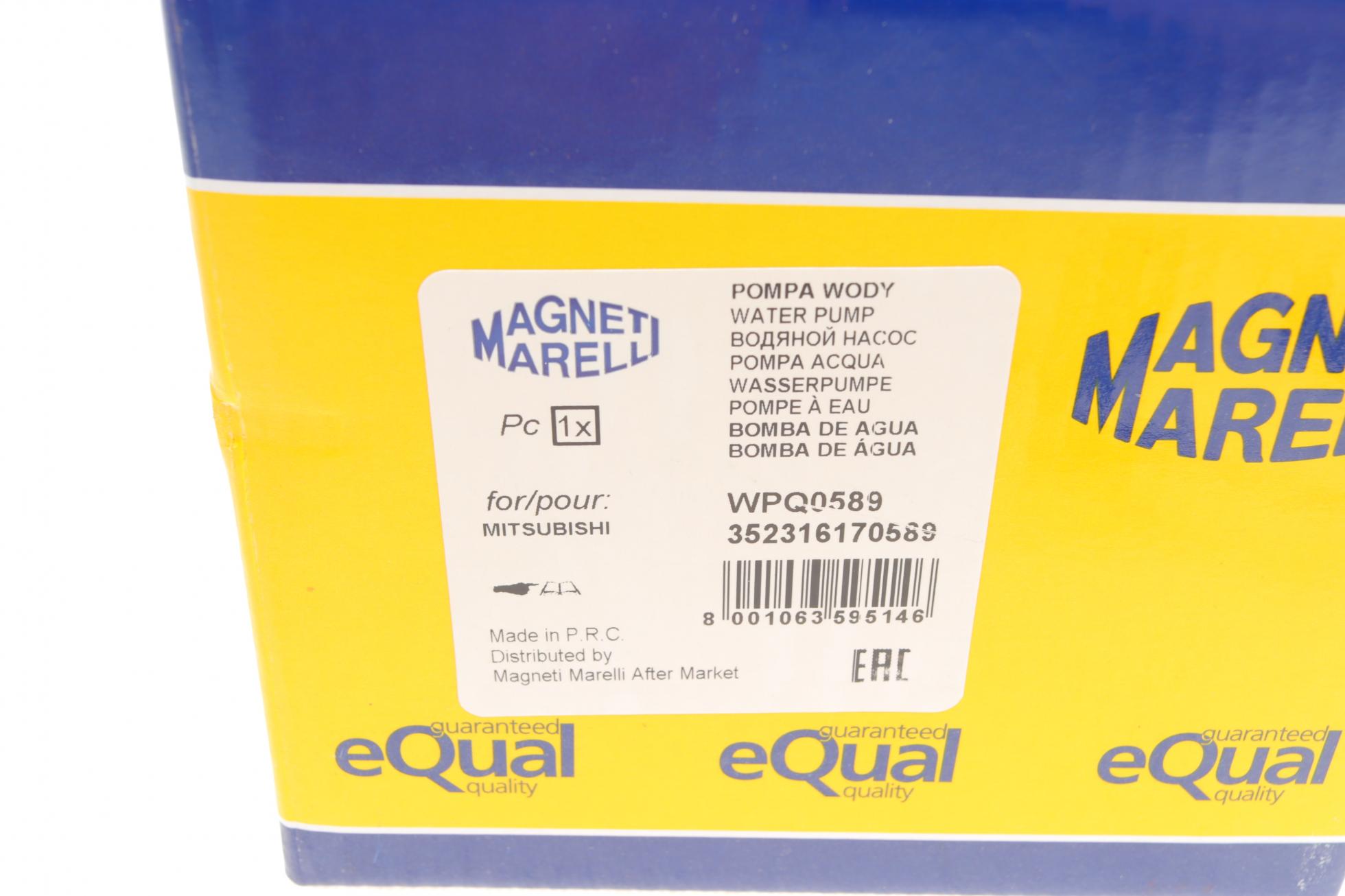 352316170589 MAGNETI MARELLI